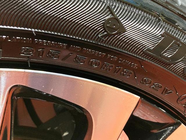 ヤリスクロス ハイブリッドＺ　ナビ機能付きディスプレイオーディオ　全周囲カメラ　衝突被害軽減システム　レーダークルーズ　禁煙車　ハーフレザーシート　パワーシート　コーナーセンサー　ＬＥＤヘッド　ＥＴＣ　純正１８インチアルミ（22枚目）