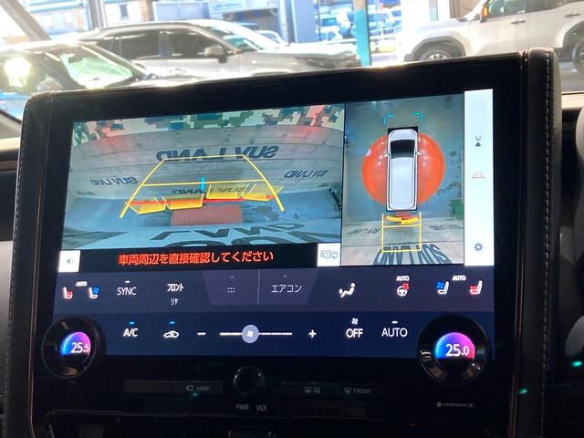 アルファードハイブリッド Ｚ　ガラスルーフ　ユニバーサルステップ　禁煙車　１４型ディスプレイオーディオ　パノラミックビューモニター　デジタルインナーミラー　両側電動スライドドア　パワーバックドア　ワイヤレス充電　ＬＥＤヘッドライト（7枚目）