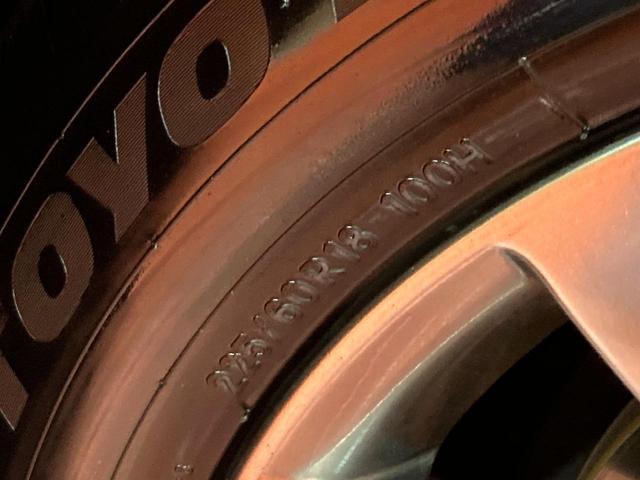 アルファードハイブリッド Ｚ　ガラスルーフ　ユニバーサルステップ　禁煙車　１４型ディスプレイオーディオ　パノラミックビューモニター　デジタルインナーミラー　両側電動スライドドア　パワーバックドア　ワイヤレス充電　ＬＥＤヘッドライト（26枚目）