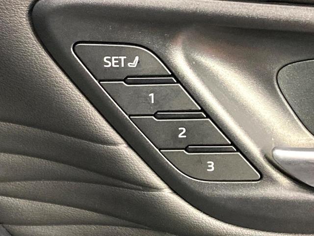 アルファードハイブリッド Ｚ　ガラスルーフ　ユニバーサルステップ　禁煙車　１４型ディスプレイオーディオ　パノラミックビューモニター　デジタルインナーミラー　両側電動スライドドア　パワーバックドア　ワイヤレス充電　ＬＥＤヘッドライト（46枚目）