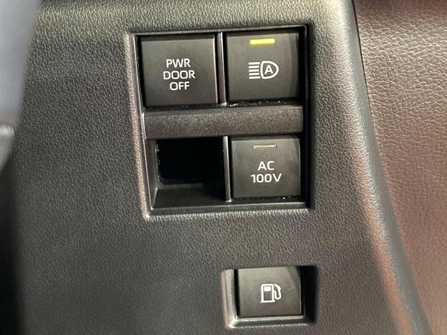 アルファードハイブリッド Ｚ　ガラスルーフ　ユニバーサルステップ　禁煙車　１４型ディスプレイオーディオ　パノラミックビューモニター　デジタルインナーミラー　両側電動スライドドア　パワーバックドア　ワイヤレス充電　ＬＥＤヘッドライト（49枚目）