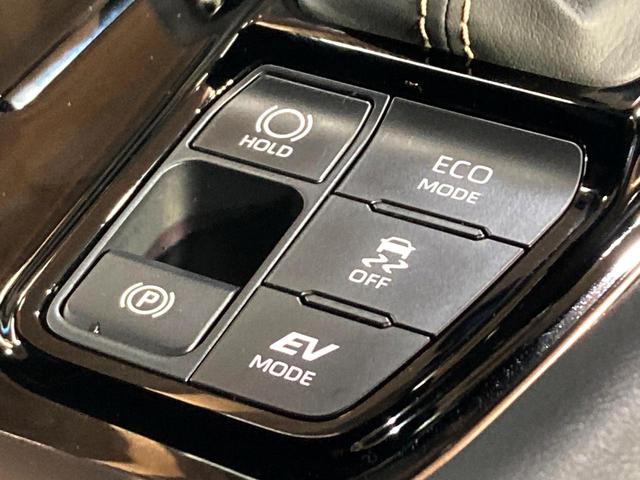 アルファードハイブリッド Ｚ　ガラスルーフ　ユニバーサルステップ　禁煙車　１４型ディスプレイオーディオ　パノラミックビューモニター　デジタルインナーミラー　両側電動スライドドア　パワーバックドア　ワイヤレス充電　ＬＥＤヘッドライト（65枚目）