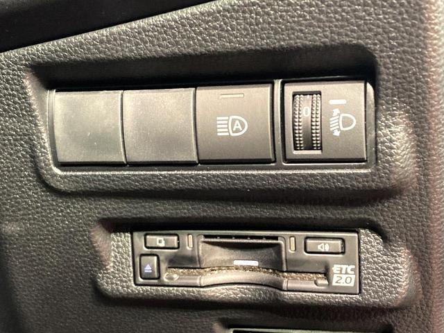 カローラクロス ハイブリッド　Ｚ　純正１０．５型ディスプレイオーディオ　禁煙車　バックカメラ　パワーバックドア　シートヒーター　トヨタセーフティーセンス　レーダークルーズ　ＬＥＤヘッドライト　ビルドインＥＴＣ　オートライト（40枚目）