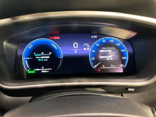 カローラクロス ハイブリッド　Ｚ　純正１０．５型ディスプレイオーディオ　禁煙車　バックカメラ　パワーバックドア　シートヒーター　トヨタセーフティーセンス　レーダークルーズ　ＬＥＤヘッドライト　ビルドインＥＴＣ　オートライト（41枚目）