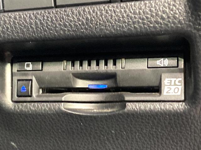 ハリアー Ｚ　モデリスタエアロ　ＪＢＬサウンド　純正１２．３型ＳＤナビ　バックカメラ　デジタルインナーミラー　ヘッドアップディスプレイ　衝突軽減装置　レーダークルーズコントロール　パワーバックドア　ドラレコ（39枚目）