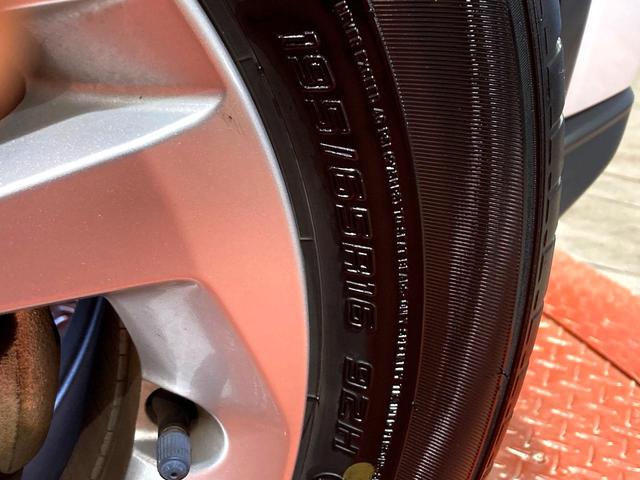 ライズ Ｇ　純正９インチディスプレイオーディオ　ターボ　バックカメラ　衝突被害軽減システム　禁煙車　ドラレコ　コーナーセンサー　スマートキー　ＬＥＤヘッド　ＥＴＣ　純正１６インチアルミ　　オートエアコン（22枚目）