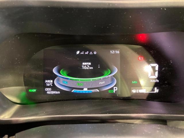 ライズ Ｇ　純正９インチディスプレイオーディオ　ターボ　バックカメラ　衝突被害軽減システム　禁煙車　ドラレコ　コーナーセンサー　スマートキー　ＬＥＤヘッド　ＥＴＣ　純正１６インチアルミ　　オートエアコン（37枚目）