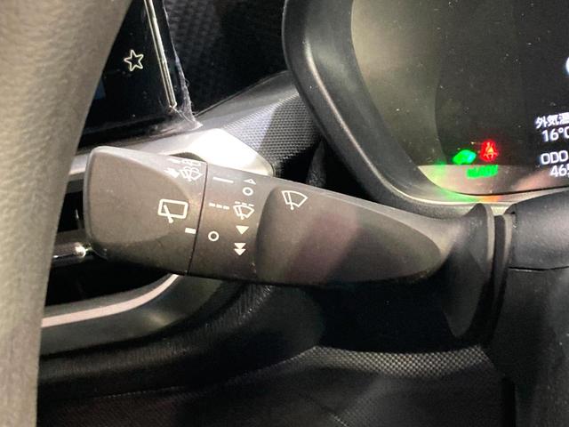 ライズ Ｇ　純正９インチディスプレイオーディオ　ターボ　バックカメラ　衝突被害軽減システム　禁煙車　ドラレコ　コーナーセンサー　スマートキー　ＬＥＤヘッド　ＥＴＣ　純正１６インチアルミ　　オートエアコン（42枚目）