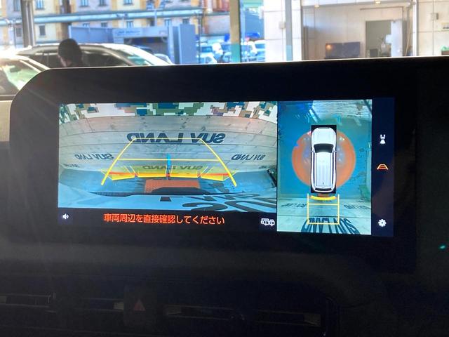 ランドクルーザー２５０ ＺＸ　サンルーフ　純正１２型ディスプレイオーディオ　全周囲カメラ　ＪＢＬサウンド　衝突被害軽減システム　レーダークルーズ　電動リアゲート　レザーシート　コーナーセンサー　ＬＥＤヘッド（5枚目）