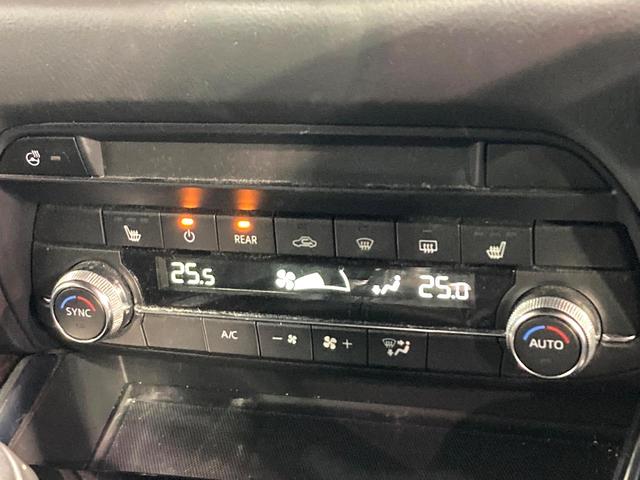 ＣＸ－８ ＸＤプロアクティブ　７人乗り　純正８インチナビ　全周囲カメラ　アダプティプクルーズ　ＥＴＣ　Ｂｌｕｅｔｏｏｔｈ再生　シートヒーター　パワーバックドア　ＬＥＤヘッドライト　クリアランスソナー　パワーシート（51枚目）