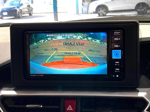 ライズ Ｚ　純正ナビ　電子パーキング　バックカメラ　禁煙車　レーダークルーズ　シートヒーター　ＬＥＤヘッドライト　クリアランスソナー　アイドリングストップ　ステアリングリモコン（4枚目）