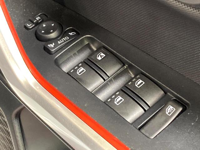 ライズ Ｚ　純正ナビ　電子パーキング　バックカメラ　禁煙車　レーダークルーズ　シートヒーター　ＬＥＤヘッドライト　クリアランスソナー　アイドリングストップ　ステアリングリモコン（35枚目）