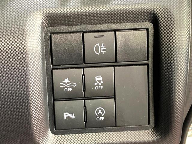 ライズ Ｚ　純正ナビ　電子パーキング　バックカメラ　禁煙車　レーダークルーズ　シートヒーター　ＬＥＤヘッドライト　クリアランスソナー　アイドリングストップ　ステアリングリモコン（37枚目）