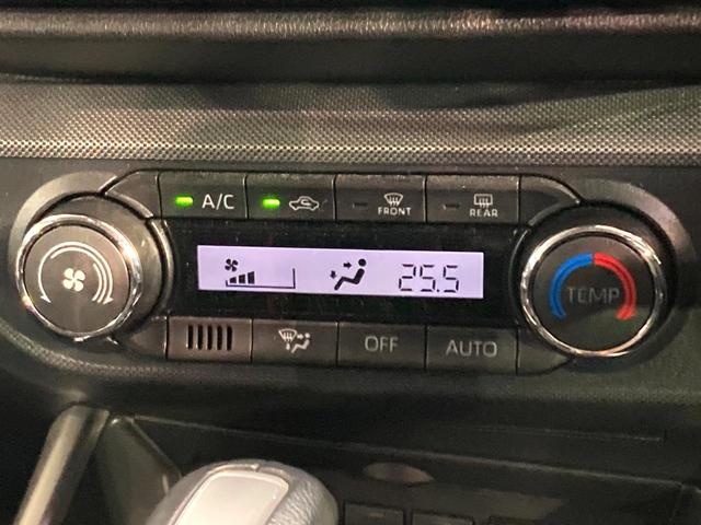 ライズ Ｚ　純正ナビ　電子パーキング　バックカメラ　禁煙車　レーダークルーズ　シートヒーター　ＬＥＤヘッドライト　クリアランスソナー　アイドリングストップ　ステアリングリモコン（44枚目）