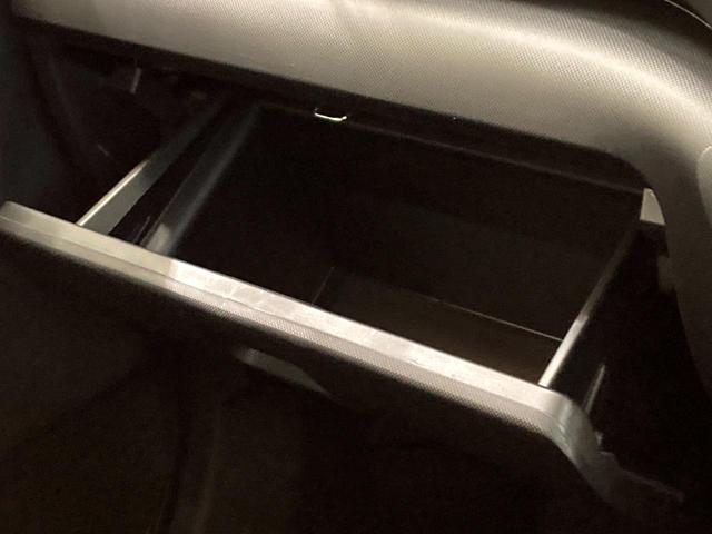 ライズ Ｚ　純正ナビ　電子パーキング　バックカメラ　禁煙車　レーダークルーズ　シートヒーター　ＬＥＤヘッドライト　クリアランスソナー　アイドリングストップ　ステアリングリモコン（48枚目）