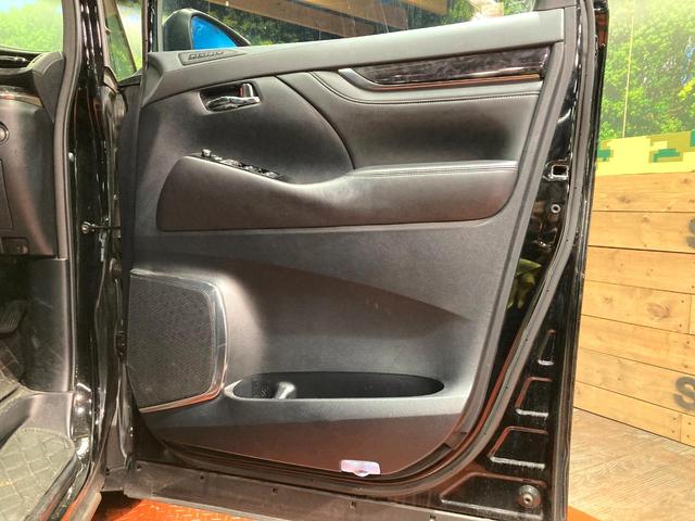 アルファード ２．５Ｓ　Ｃパッケージ　サンルーフ　純正１０型ナビ　両側電動ドア　後席モニター　バックカメラ　衝突被害軽減　レーダークルーズ　禁煙車　電動リアゲート　レザーシート　前席シートエアコン　ドラレコ　コーナーセンサー（22枚目）