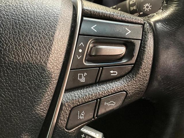 アルファード ２．５Ｓ　Ｃパッケージ　サンルーフ　純正１０型ナビ　両側電動ドア　後席モニター　バックカメラ　衝突被害軽減　レーダークルーズ　禁煙車　電動リアゲート　レザーシート　前席シートエアコン　ドラレコ　コーナーセンサー（29枚目）