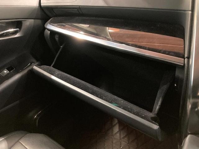 アルファード ２．５Ｓ　Ｃパッケージ　サンルーフ　純正１０型ナビ　両側電動ドア　後席モニター　バックカメラ　衝突被害軽減　レーダークルーズ　禁煙車　電動リアゲート　レザーシート　前席シートエアコン　ドラレコ　コーナーセンサー（40枚目）