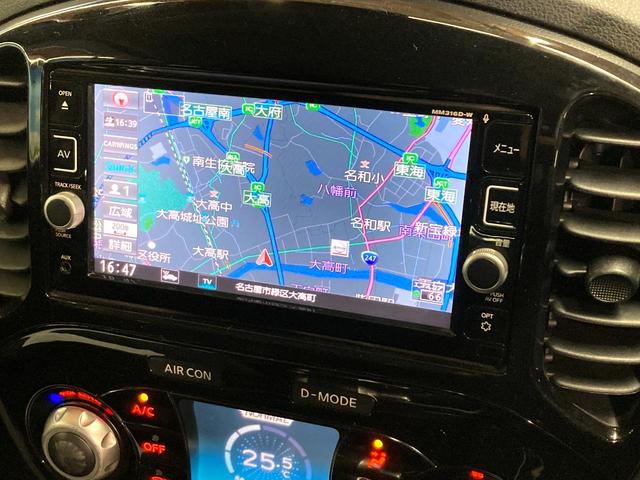 ジューク １５ＲＸ　Ｖセレクション　純正ＳＤナビ　バックカメラ　衝突被害軽減システム　禁煙車　スマートキー　ナビ連動ＥＴＣ　純正１７インチアルミ　オートライト　デュアルエアコン　Ｂｌｕｅｔｏｏｔｈ　ＣＤ　ＤＶＤ再生　フルセグ（30枚目）