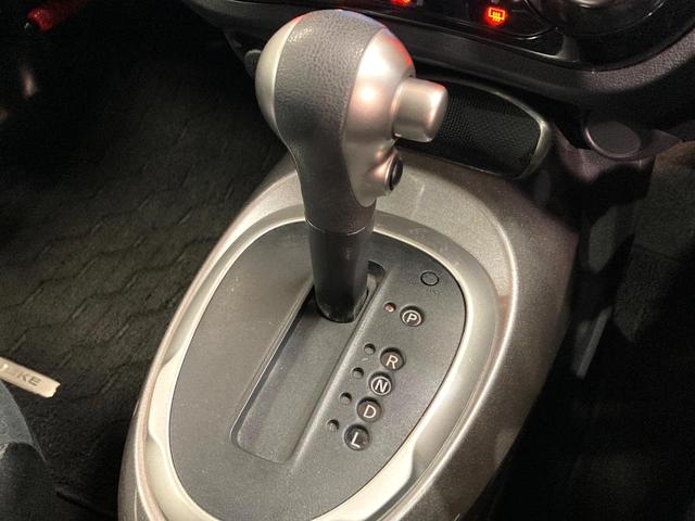 ジューク １５ＲＸ　Ｖセレクション　純正ＳＤナビ　バックカメラ　衝突被害軽減システム　禁煙車　スマートキー　ナビ連動ＥＴＣ　純正１７インチアルミ　オートライト　デュアルエアコン　Ｂｌｕｅｔｏｏｔｈ　ＣＤ　ＤＶＤ再生　フルセグ（31枚目）