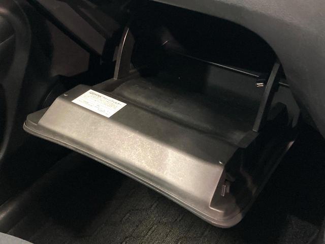 ジューク １５ＲＸ　Ｖセレクション　純正ＳＤナビ　バックカメラ　衝突被害軽減システム　禁煙車　スマートキー　ナビ連動ＥＴＣ　純正１７インチアルミ　オートライト　デュアルエアコン　Ｂｌｕｅｔｏｏｔｈ　ＣＤ　ＤＶＤ再生　フルセグ（34枚目）