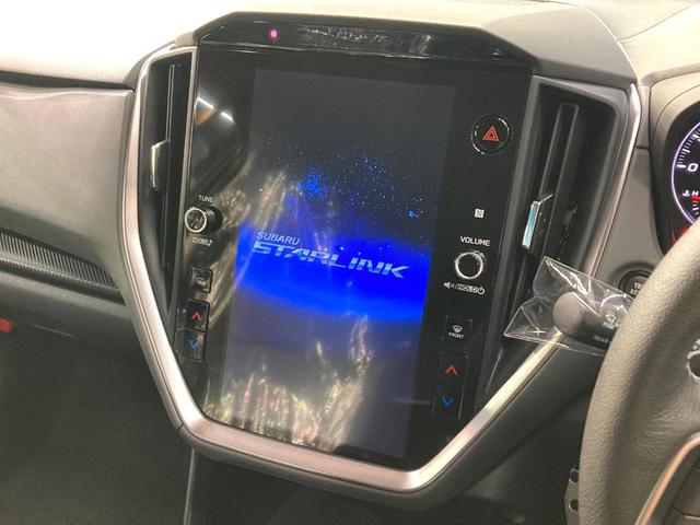 クロストレック リミテッド　純正１１．６型ナビ　禁煙車　シートヒーター　パワーシート　レーダークルーズ　電子パーキング　ＥＴＣ　ＬＥＤヘッドライト　バックカメラ　ステアリングリモコン　ドライブレコーダー（3枚目）