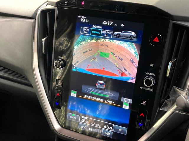 クロストレック リミテッド　純正１１．６型ナビ　禁煙車　シートヒーター　パワーシート　レーダークルーズ　電子パーキング　ＥＴＣ　ＬＥＤヘッドライト　バックカメラ　ステアリングリモコン　ドライブレコーダー（4枚目）