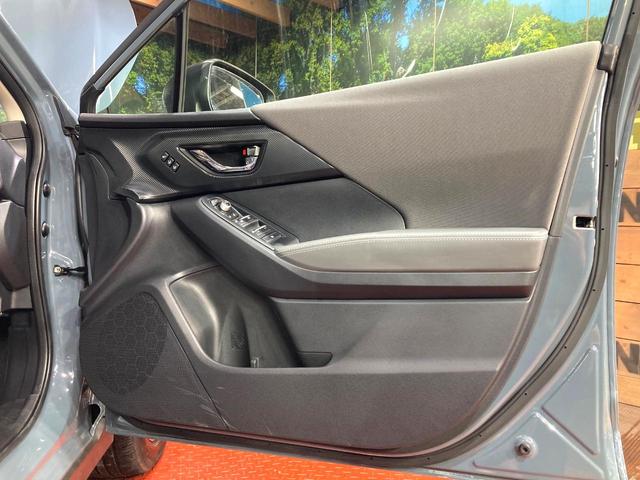クロストレック リミテッド　純正１１．６型ナビ　禁煙車　シートヒーター　パワーシート　レーダークルーズ　電子パーキング　ＥＴＣ　ＬＥＤヘッドライト　バックカメラ　ステアリングリモコン　ドライブレコーダー（25枚目）