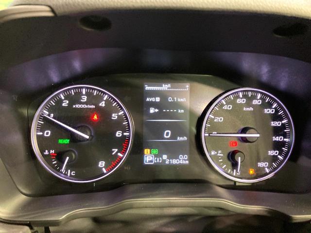 クロストレック リミテッド　純正１１．６型ナビ　禁煙車　シートヒーター　パワーシート　レーダークルーズ　電子パーキング　ＥＴＣ　ＬＥＤヘッドライト　バックカメラ　ステアリングリモコン　ドライブレコーダー（30枚目）