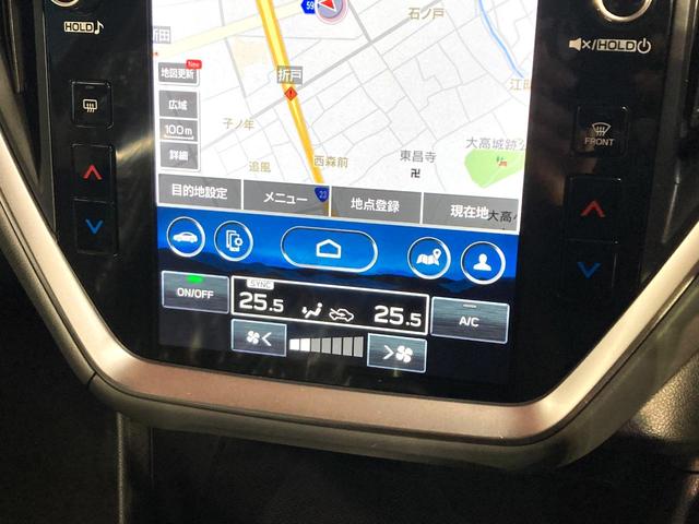 クロストレック リミテッド　純正１１．６型ナビ　禁煙車　シートヒーター　パワーシート　レーダークルーズ　電子パーキング　ＥＴＣ　ＬＥＤヘッドライト　バックカメラ　ステアリングリモコン　ドライブレコーダー（38枚目）