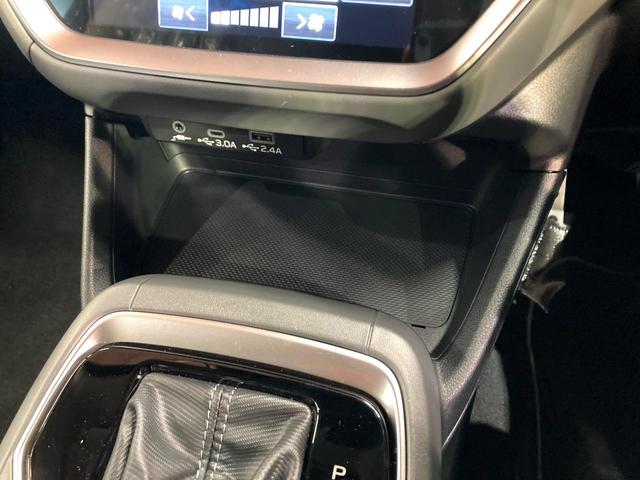 クロストレック リミテッド　純正１１．６型ナビ　禁煙車　シートヒーター　パワーシート　レーダークルーズ　電子パーキング　ＥＴＣ　ＬＥＤヘッドライト　バックカメラ　ステアリングリモコン　ドライブレコーダー（39枚目）