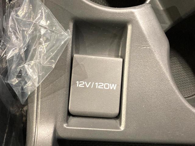 クロストレック リミテッド　純正１１．６型ナビ　禁煙車　シートヒーター　パワーシート　レーダークルーズ　電子パーキング　ＥＴＣ　ＬＥＤヘッドライト　バックカメラ　ステアリングリモコン　ドライブレコーダー（44枚目）