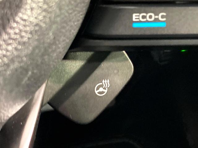 クロストレック リミテッド　純正１１．６型ナビ　禁煙車　シートヒーター　パワーシート　レーダークルーズ　電子パーキング　ＥＴＣ　ＬＥＤヘッドライト　バックカメラ　ステアリングリモコン　ドライブレコーダー（48枚目）