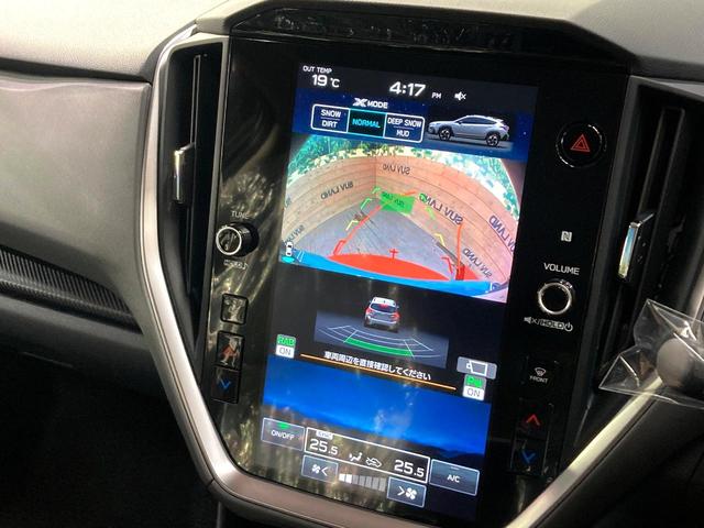 クロストレック リミテッド　純正１１．６型ナビ　禁煙車　シートヒーター　パワーシート　レーダークルーズ　電子パーキング　ＥＴＣ　ＬＥＤヘッドライト　バックカメラ　ステアリングリモコン　ドライブレコーダー（58枚目）