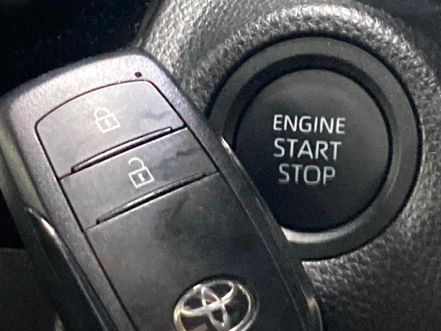 ヤリスクロス Ｘ　８インチナビ　バックカメラ　衝突被害軽減システム　レーダークルーズ　禁煙車　ドラレコ　ＥＴＣ　コーナーセンサー　スマートキー　オートハイビーム　車線逸脱警報　オートライト　Ｂｌｕｅｔｏｏｔｈ　フルセグ（7枚目）