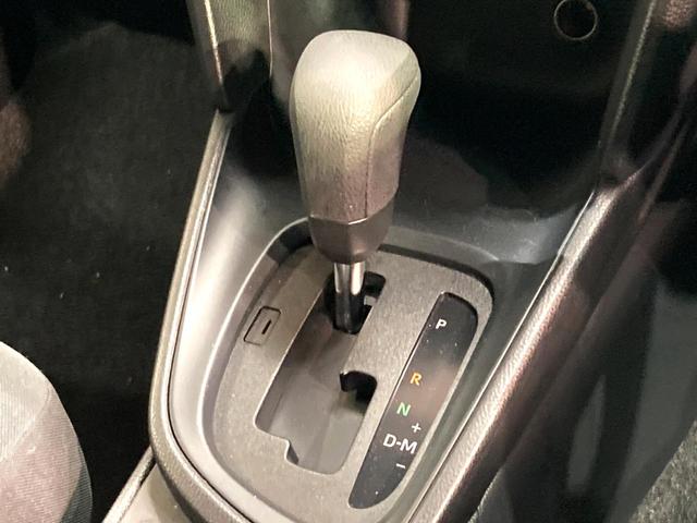 ヤリスクロス Ｘ　８インチナビ　バックカメラ　衝突被害軽減システム　レーダークルーズ　禁煙車　ドラレコ　ＥＴＣ　コーナーセンサー　スマートキー　オートハイビーム　車線逸脱警報　オートライト　Ｂｌｕｅｔｏｏｔｈ　フルセグ（44枚目）