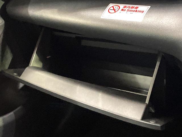 ヤリスクロス Ｘ　８インチナビ　バックカメラ　衝突被害軽減システム　レーダークルーズ　禁煙車　ドラレコ　ＥＴＣ　コーナーセンサー　スマートキー　オートハイビーム　車線逸脱警報　オートライト　Ｂｌｕｅｔｏｏｔｈ　フルセグ（48枚目）