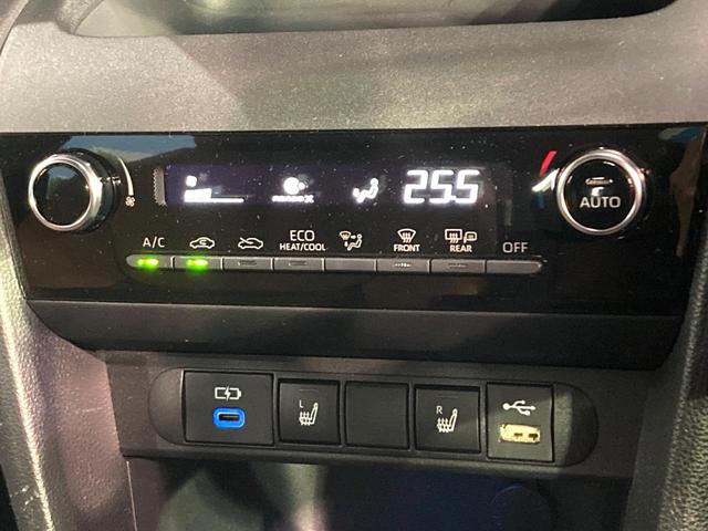 ヤリスクロス ハイブリッドZ アドベンチャー 全周囲カメラ 衝突被害軽減システム 禁煙車 電動リアゲート ハーフレザーシート パワーシート ドラレコ コーナーセンサー LEDヘッド ETC2.0 純正18インチアルミ オートハイビーム(45枚目)