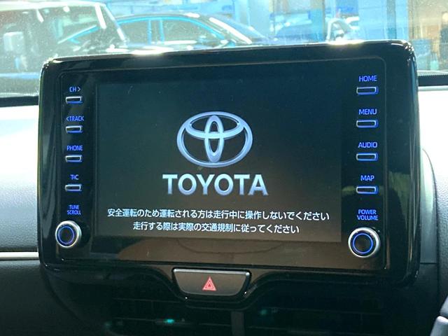 ヤリスクロス ハイブリッドZ アドベンチャー 全周囲カメラ 衝突被害軽減システム 禁煙車 電動リアゲート ハーフレザーシート パワーシート ドラレコ コーナーセンサー LEDヘッド ETC2.0 純正18インチアルミ オートハイビーム(52枚目)