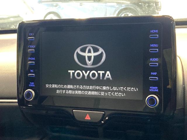 ヤリスクロス ハイブリッドZ 8型ディスプレイオーディオ 全周囲カメラ レーダークルーズコントロール ETC Bluetooth シートヒーター 2トーンカラー パワーシート ハーフレザーシート LEDヘッドライト(3枚目)