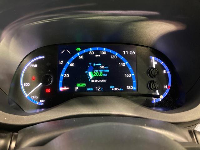 ヤリスクロス ハイブリッドZ 8型ディスプレイオーディオ 全周囲カメラ レーダークルーズコントロール ETC Bluetooth シートヒーター 2トーンカラー パワーシート ハーフレザーシート LEDヘッドライト(38枚目)