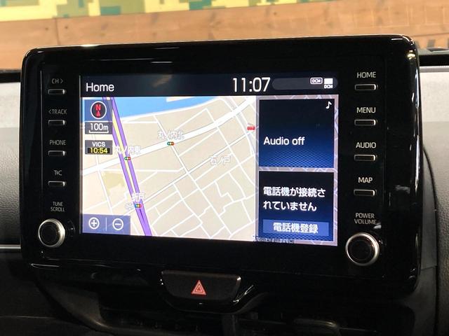 ヤリスクロス ハイブリッドZ 8型ディスプレイオーディオ 全周囲カメラ レーダークルーズコントロール ETC Bluetooth シートヒーター 2トーンカラー パワーシート ハーフレザーシート LEDヘッドライト(44枚目)