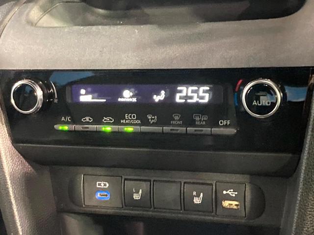 ヤリスクロス ハイブリッドZ 8型ディスプレイオーディオ 全周囲カメラ レーダークルーズコントロール ETC Bluetooth シートヒーター 2トーンカラー パワーシート ハーフレザーシート LEDヘッドライト(46枚目)