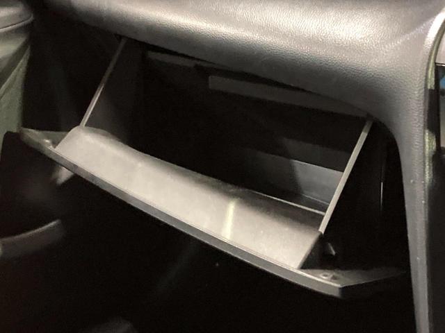 ヤリスクロス ハイブリッドZ 8型ディスプレイオーディオ 全周囲カメラ レーダークルーズコントロール ETC Bluetooth シートヒーター 2トーンカラー パワーシート ハーフレザーシート LEDヘッドライト(50枚目)