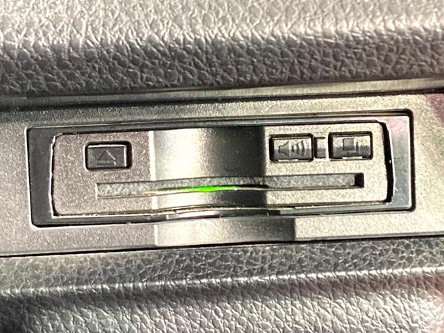 ノア ハイブリッドSi ダブルバイビーII アルパイン9型ナビ フリップダウンモニター モデリスタエアロ 両側電動スライドドア 禁煙車 ETC Bluetooth ドライブレコーダー appleCarPlay LEDヘッドライト(6枚目)