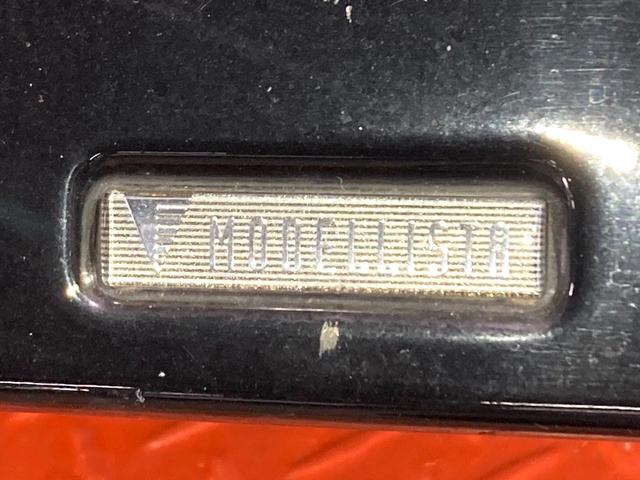 ノア ハイブリッドSi ダブルバイビーII アルパイン9型ナビ フリップダウンモニター モデリスタエアロ 両側電動スライドドア 禁煙車 ETC Bluetooth ドライブレコーダー appleCarPlay LEDヘッドライト(27枚目)