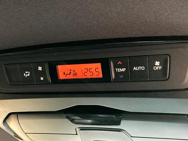 ノア ハイブリッドSi ダブルバイビーII アルパイン9型ナビ フリップダウンモニター モデリスタエアロ 両側電動スライドドア 禁煙車 ETC Bluetooth ドライブレコーダー appleCarPlay LEDヘッドライト(36枚目)