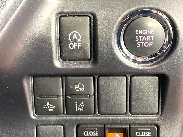 ノア ハイブリッドSi ダブルバイビーII アルパイン9型ナビ フリップダウンモニター モデリスタエアロ 両側電動スライドドア 禁煙車 ETC Bluetooth ドライブレコーダー appleCarPlay LEDヘッドライト(43枚目)