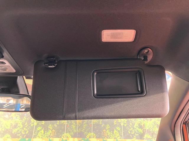 ノア ハイブリッドSi ダブルバイビーII アルパイン9型ナビ フリップダウンモニター モデリスタエアロ 両側電動スライドドア 禁煙車 ETC Bluetooth ドライブレコーダー appleCarPlay LEDヘッドライト(49枚目)