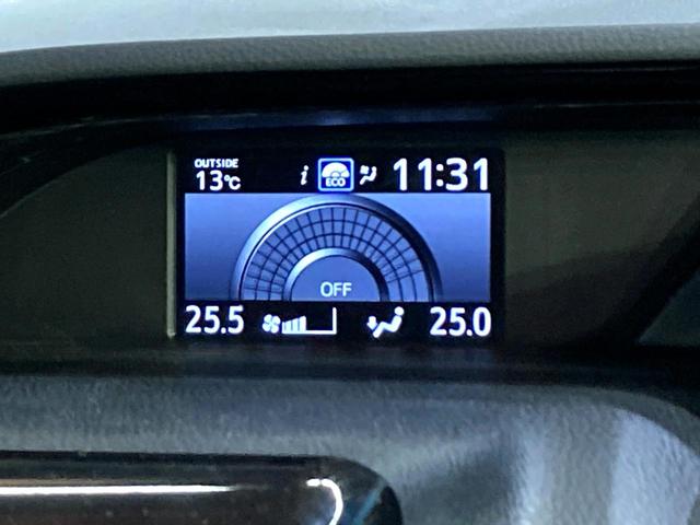 ノア ハイブリッドSi ダブルバイビーII アルパイン9型ナビ フリップダウンモニター モデリスタエアロ 両側電動スライドドア 禁煙車 ETC Bluetooth ドライブレコーダー appleCarPlay LEDヘッドライト(50枚目)